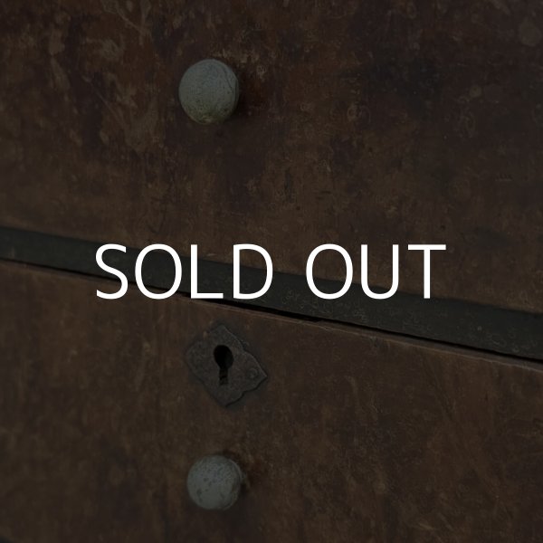 画像9: アンティーク 昭和レトロ 古道具 小引き出し 棚 チェスト / 木製 収納 三段 家具 小物入れ ケース 古民家 蔵 うぶだし 日本 (9)