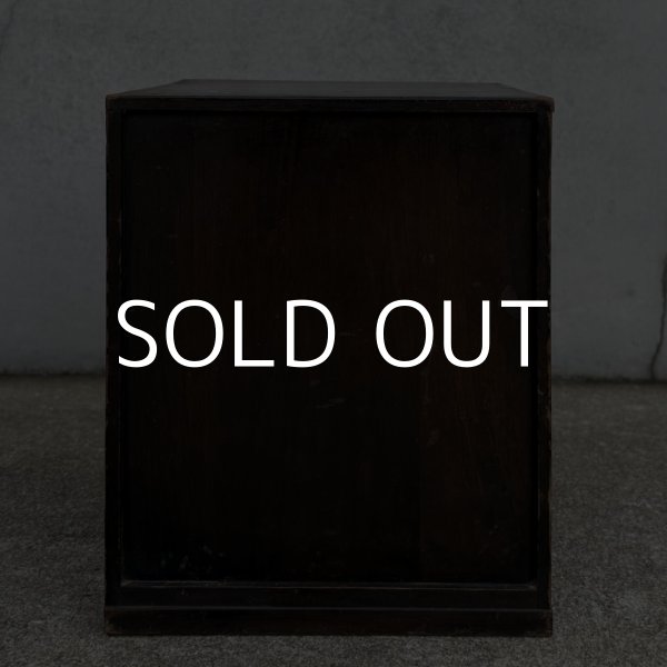 画像3: アンティーク 昭和レトロ 古道具 小引き出し 棚 チェスト / 木製 収納 三段 家具 小物入れ ケース 古民家 蔵 うぶだし 日本 (3)