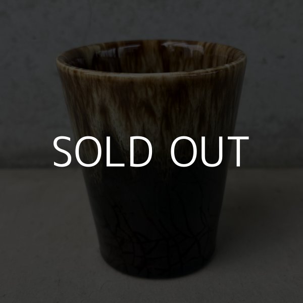 画像4: VINTAGE ANTIQUE POTTERY CUP ヴィンテージ アンティーク カップ コップ タンブラー ブラウンドリップグレーズ 食器 陶器 / ブラウン 茶色 カフェ 喫茶店 店舗什器 アメリカ e (4)