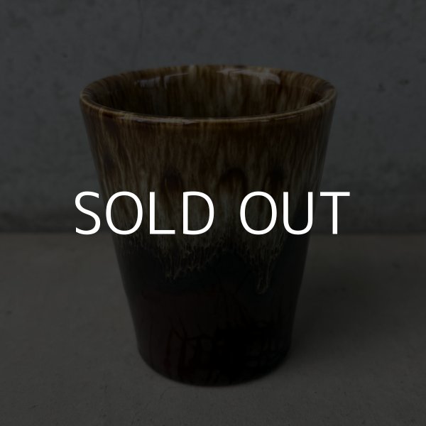 画像2: VINTAGE ANTIQUE POTTERY CUP ヴィンテージ アンティーク カップ コップ タンブラー ブラウンドリップグレーズ 食器 陶器 / ブラウン 茶色 カフェ 喫茶店 店舗什器 アメリカ e (2)
