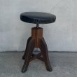 画像2: ヴィンテージ アンティーク 昭和レトロ 古道具 ドクターチェア 椅子 スツール / 回転いす 丸椅子 木製 家具 病院 店舗什器 日本 (2)