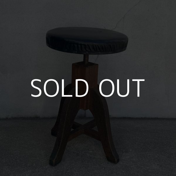 画像2: ヴィンテージ アンティーク 昭和レトロ 古道具 ドクターチェア 椅子 スツール / 回転いす 丸椅子 木製 家具 病院 店舗什器 日本 (2)