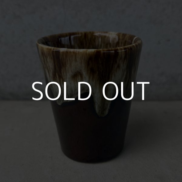 画像1: VINTAGE ANTIQUE POTTERY CUP ヴィンテージ アンティーク カップ コップ タンブラー ブラウンドリップグレーズ 食器 陶器 / ブラウン 茶色 カフェ 喫茶店 店舗什器 アメリカ d (1)