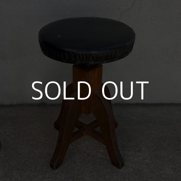 画像3: ヴィンテージ アンティーク 昭和レトロ 古道具 ドクターチェア 椅子 スツール / 回転いす 丸椅子 木製 家具 病院 店舗什器 日本 (3)