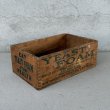 画像1: VINTAGE ANTIQUE WOOD CRATE WOODEN BOX NORTHWESTERN YEAST CO. ヴィンテージ アンティーク ウッドボックス 木箱 / コレクタブル 収納 ケース あられ組 アドバタイジング 企業物 店舗什器 アメリカ (1)