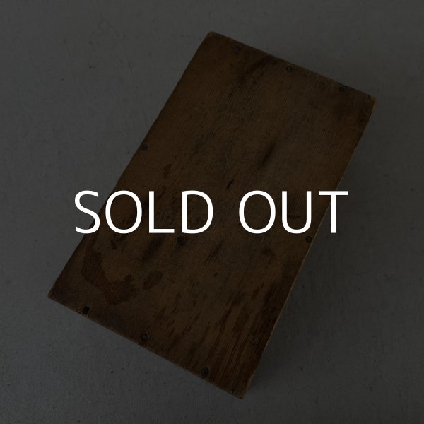 画像7: VINTAGE ANTIQUE WOOD CRATE WOODEN BOX NORTHWESTERN YEAST CO. ヴィンテージ アンティーク ウッドボックス 木箱 / コレクタブル 収納 ケース あられ組 アドバタイジング 企業物 店舗什器 アメリカ (7)
