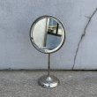 画像1: VINTAGE ANTIQUE MIRROR ヴィンテージ アンティーク スタンドミラー 鏡 / 卓上ミラー シェービングミラー 化粧 店舗什器 アメリカ (2) (1)