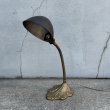 画像1: VINTAGE ANTIQUE DESKLAMP LEVITON ヴィンテージ アンティーク デスクランプ スタンドライト 卓上ライト テーブルランプ 照明 / グースネック アイアン 葉っぱ E26 店舗什器 アメリカ (1)