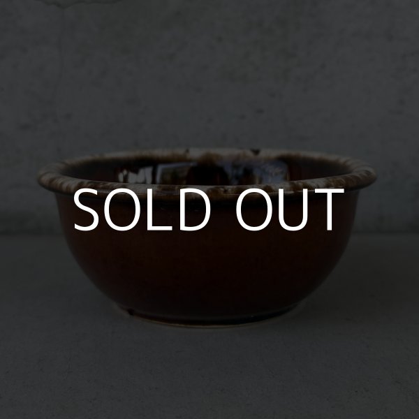 画像2: VINTAGE ANTIQUE HULL BOWL ヴィンテージ アンティーク ボウル ハル 食器 陶器 /  ブラウン 茶色 カフェ 喫茶店 店舗什器 アメリカ C (2)
