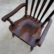 画像5: VINTAGE ANTIQUE ARM CHAIR ヴィンテージ アンティーク アームチェア 椅子 / ダイニングチェア ウッド  家具 木製 店舗 什器 アメリカ (5)