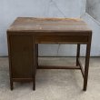 画像2: VINTAGE ANTIQUE DESK ヴィンテージ アンティーク デスク 片袖机 / 学習机 ワークデスク 家具  ウッド 木製 店舗什器 古民家 古道具 うぶだし 日本 (2)