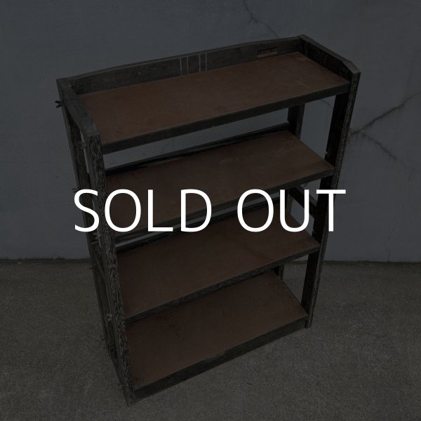 画像5: VINTAGE ANTIQUE SHELF ヴィンテージ アンティーク 本棚 飾り棚 オープンラック シェルフ  / 4段 木製 陳列棚 ディスプレイ 古家具 古道具 古民家 蔵 うぶだし 店舗什器 日本 (5)