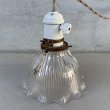画像3: VINTAGE ANTIQUE LAMP ヴィンテージ アンティーク 吊り下げライト 天井照明 / ライト ペンダントライト ポーセリン ガラスシェード E26 店舗什器 アメリカ (4) (3)
