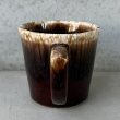 画像3: VINTAGE ANTIQUE MCCOY POTTERY MUGCUP ヴィンテージ アンティーク マッコイ マグカップ コップ 食器 陶器 / コーヒーカップ  ブラウン 茶色 カフェ 喫茶店 店舗什器 アメリカ k (3)