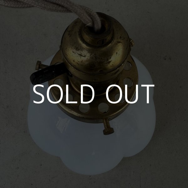 画像3: VINTAGE ANTIQUE LAMP ヴィンテージ アンティーク 吊り下げライト 天井照明 / ライト ランプ ペンダントライト ミルクガラス ガラスシェード E26 店舗什器 アメリカ (3)