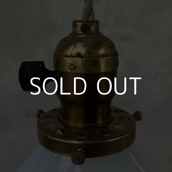 画像7: VINTAGE ANTIQUE LAMP ヴィンテージ アンティーク 吊り下げライト 天井照明 / ライト ランプ ペンダントライト ミルクガラス ガラスシェード E26 店舗什器 アメリカ (7)