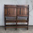 画像8: VINTAGE ANTIQUE CHAIR ヴィンテージ アンティーク 椅子 2シーター 2連 / ホールディングチェア 折り畳み椅子 ウッド 木製 家具 店舗什器 アメリカ (8)