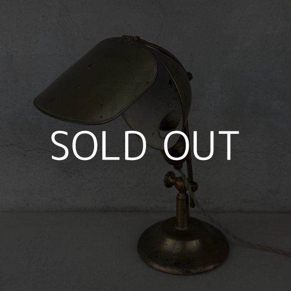 画像1: VINTAGE ANTIQUE DESKLAMP LYHNE リーン ヴィンテージ アンティーク デスクランプ スタンドライト 卓上ライト テーブルランプ 照明 / コレクタブル 作業用ランプ 真鍮 E26 店舗什器 アメリカ (1)