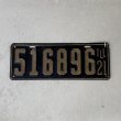 画像1: VINTAGE ANTIQUE LICENSE PLATE ヴィンテージ アンティーク ナンバープレート ライセンスプレート / インダストリアル モーター系 ガレージ ディスプレイ 車 1921年 イリノイ アメリカ (1)