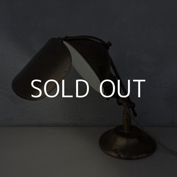 画像14: VINTAGE ANTIQUE DESKLAMP LYHNE リーン ヴィンテージ アンティーク デスクランプ スタンドライト 卓上ライト テーブルランプ 照明 / コレクタブル 作業用ランプ 真鍮 E26 店舗什器 アメリカ (14)