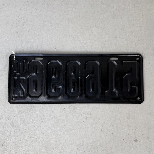 画像2: VINTAGE ANTIQUE LICENSE PLATE ヴィンテージ アンティーク ナンバープレート ライセンスプレート / インダストリアル モーター系 ガレージ ディスプレイ 車 1921年 イリノイ アメリカ (2)