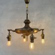 画像11: VINTAGE ANTIQUE LIGHT  ヴィンテージ アンティーク シャンデリア パンライト 吊り下げライト シーリングランプ 天井照明 / 4灯 ライト ペンダントライト 真鍮 E26 店舗什器 アメリカ USA (2) (11)