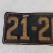 画像5: VINTAGE ANTIQUE LICENSE PLATE ヴィンテージ アンティーク ナンバープレート ライセンスプレート / インダストリアル モーター系 ガレージ ディスプレイ 車 1923年 イリノイ アメリカ (5)