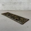 画像3: VINTAGE ANTIQUE LICENSE PLATE ヴィンテージ アンティーク ナンバープレート ライセンスプレート / インダストリアル モーター系 ガレージ ディスプレイ 車 1922年 イリノイ アメリカ (3)