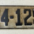 画像6: VINTAGE ANTIQUE LICENSE PLATE ヴィンテージ アンティーク ナンバープレート ライセンスプレート / インダストリアル モーター系 ガレージ ディスプレイ 車 1922年 イリノイ アメリカ (6)