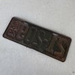 画像2: VINTAGE ANTIQUE LICENSE PLATE ヴィンテージ アンティーク ナンバープレート ライセンスプレート / インダストリアル モーター系 ガレージ ディスプレイ 車 1923年 イリノイ アメリカ (2)