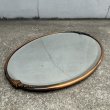 画像4: VINTAGE ANTIQUE WALL MIRROR JAPANNED ヴィンテージ アンティーク 鏡 ミラー ジャパンフィニッシュ 壁掛けミラー ウォールミラー / ジャパンカラー 楕円形 インテリア 店舗什器 アメリカ  (4)