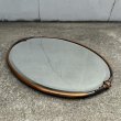 画像3: VINTAGE ANTIQUE WALL MIRROR JAPANNED ヴィンテージ アンティーク 鏡 ミラー ジャパンフィニッシュ 壁掛けミラー ウォールミラー / ジャパンカラー 楕円形 インテリア 店舗什器 アメリカ  (3)