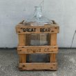 画像2: VINTAGE ANTIQUE WATER BOTTLE GREAT BEAR SPRING CO. ヴィンテージ アンティーク ウォーターボトル ガラス 瓶 /  インテリア ディスプレイ キッチン 店舗什器 アメリカ (2)