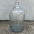 画像5: VINTAGE ANTIQUE WATER BOTTLE GREAT BEAR SPRING CO. ヴィンテージ アンティーク ウォーターボトル ガラス 瓶 /  インテリア ディスプレイ キッチン 店舗什器 アメリカ (5)