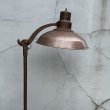 画像4: VINTAGE ANTIQUE FLOOR RAMP GENERAL ELECTRIC ヴィンテージ アンティーク フロアランプ フロアライト 照明 GE / インダストリアル E26 店舗什器 工業用 医療用 アメリカ (4)