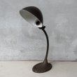 画像1: VINTAGE ANTIQUE DESKLAMP ALADDIN ヴィンテージ アンティーク デスクランプ スタンドライト 卓上ライト テーブルランプ 照明 / グースネック アイアン E26 店舗什器 アメリカ (3) (1)