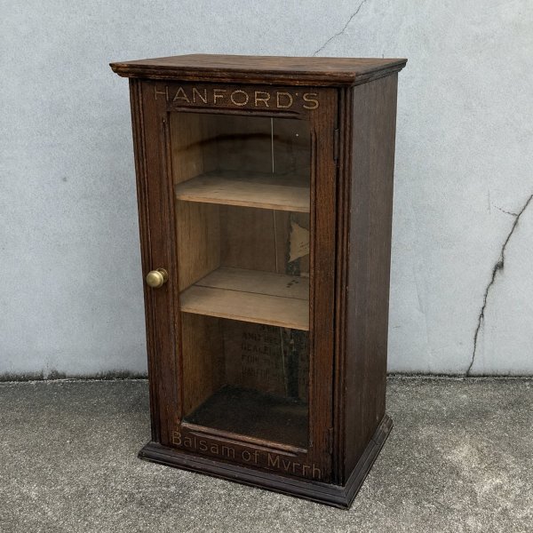 画像1: VINTAGE ANTIQUE WOODEN SHOWCASE ヴィンテージアンティーク ショーケース ガラスケース / ディスプレイケース カウンターケース ウッド 木製 卓上 薬屋 店舗什器 アメリカ (1)