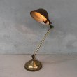 画像12: VINTAGE ANTIQUE FARIES DESKLAMP STANDLIGHT ヴィンテージ アンティーク フェアリーズ デスクライト スタンドライト 卓上照明 / コレクタブル テーブルランプ ブラス 真鍮 店舗什器 アメリカ (2)　　  (12)