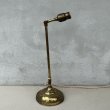 画像2: VINTAGE ANTIQUE FARIES DESKLAMP STANDLIGHT ヴィンテージ アンティーク フェアリーズ デスクライト スタンドライト 卓上照明 / コレクタブル テーブルランプ ブラス 真鍮 店舗什器 アメリカ (3) (2)