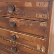 画像9: VINTAGE ANTIQUE ヴィンテージ アンティーク 昭和レトロ 古道具 小引き出し / 収納 棚 小物入れ 小箪笥 木製 家具 古民家 蔵 うぶだし 日本 (9)