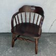 画像1: VINTAGE ANTIQUE CHAIR KASHIWA ヴィンテージ アンティーク 椅子 アームチェア 柏木工 /  ダイニング 家具 ウッド 木製 店舗什器 喫茶店 古民家 うぶだし 日本 (1)