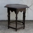 画像2: VINTAGE ANTIQUE TABLE ヴィンテージ アンティーク  テーブル / サイドテーブル コーヒーテーブル ゲーム 家具 ウッド 木製 六角形 店舗什器 アメリカ  (2)