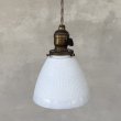 画像1: VINTAGE ANTIQUE LAMP ヴィンテージ アンティーク 吊り下げランプ 天井照明 / シーリングライト ペンダントライト ミルクガラス ガラスシェード E26 店舗什器 アメリカ (3) (1)