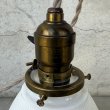 画像5: VINTAGE ANTIQUE LAMP ヴィンテージ アンティーク 吊り下げランプ 天井照明 / シーリングライト ペンダントライト ミルクガラス ガラスシェード E26 店舗什器 アメリカ (2) (5)